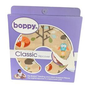 NWT Boppy Classic Slipcover Neutral Forest Fox Nursing Pillow Cover